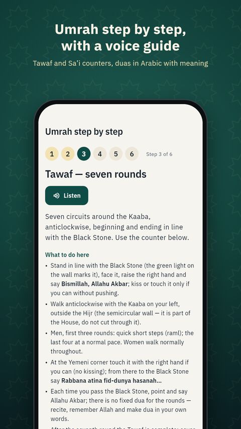 Umrah step-by-step guide in Umrah Map on the Tawaf step, with a Listen button and round counter